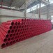 聚乙烯涂塑钢管大口径涂塑复合钢管工厂自产自销