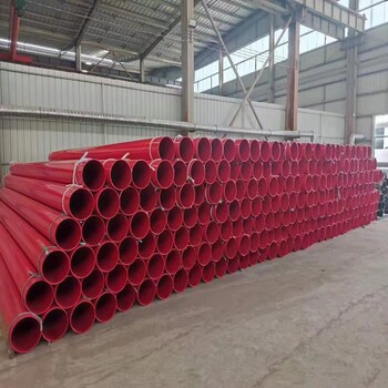 涂塑鋼管承插式消防用涂塑復(fù)合鋼管廠家規(guī)格庫存足