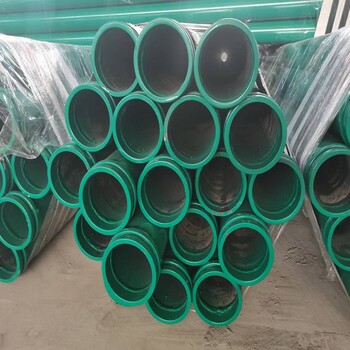 給水內(nèi)外涂塑鋼管消防內(nèi)外涂塑鋼管價格煤安證資質(zhì)