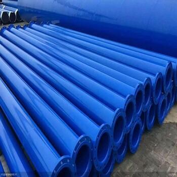 河北省L390消防工程用內(nèi)外涂塑復(fù)合鋼管宏科華規(guī)格