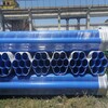 环氧树脂涂塑复合钢管涂塑复合管哪家好内外涂塑复合钢管厂家