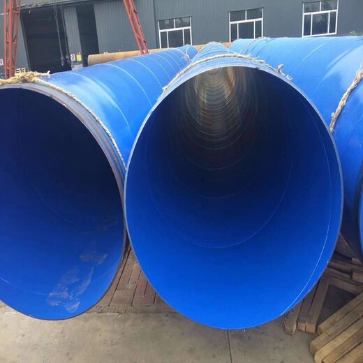 涂塑钢管厂家供水用涂塑复合钢管消防涂塑钢管