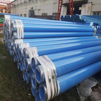 青海省外径325饮用水涂塑钢管减少水流阻力