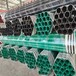 污水处理钢管承插式涂塑复合钢管沧州涂塑钢管厂家