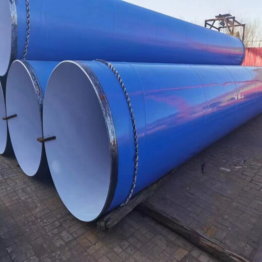 内外热涂塑钢管聚乙烯涂塑钢管生产厂家煤安证资质