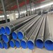 聚乙烯涂塑钢管大口径涂塑复合钢管全年稳定供货