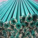 贵州供应给水涂塑钢管电缆保护用涂塑钢管可按需按图定制