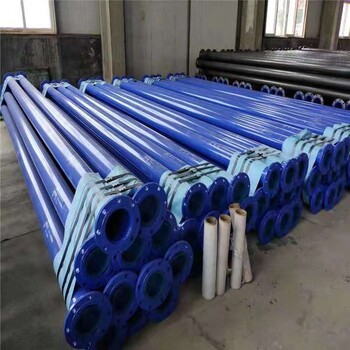 甘肅溝槽式消防涂塑管復(fù)合CJ/T120-2016標(biāo)準(zhǔn)