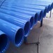 广西饮用水钢管节能输水阻力小