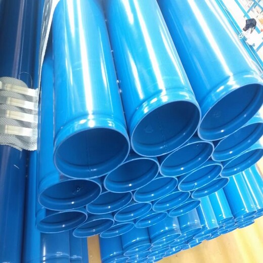 钢塑复合管单面涂塑钢管规格