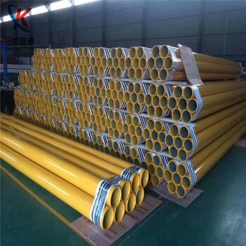DN200給水鋼塑管大口徑涂塑鋼管長度可定制