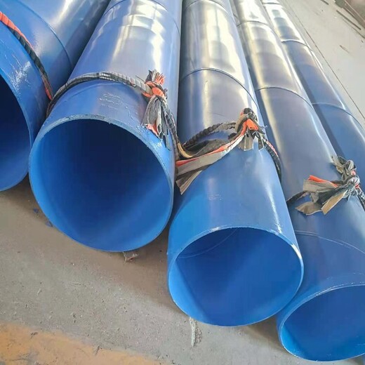 DN250给水立管涂塑钢管大口径内外涂塑钢管生产效率快