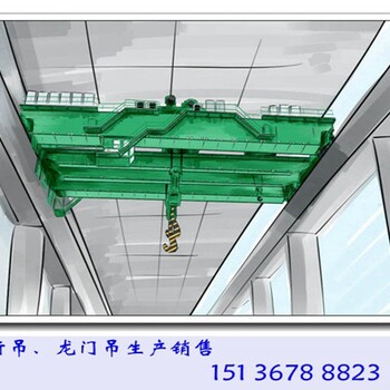 云南曲靖双梁行车厂家现货100t双梁冶金起重机