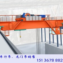 江苏扬州双梁行车厂家10吨20吨双梁电磁挂梁航吊