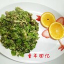 做飯好吃認(rèn)可保姆月嫂育兒嫂老人照料護(hù)工鐘點工??
