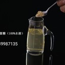 氨基寡糖素水溶肥的作用效果