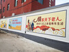 涿州彩绘文化墙多少钱一平方，个性墙涂鸦
