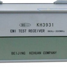 KH3932型全自动EMI测试接收机