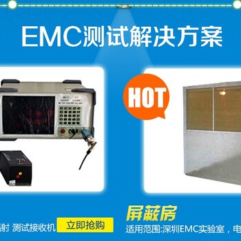 绝缘子-无线电高压电测试-EMI仪器