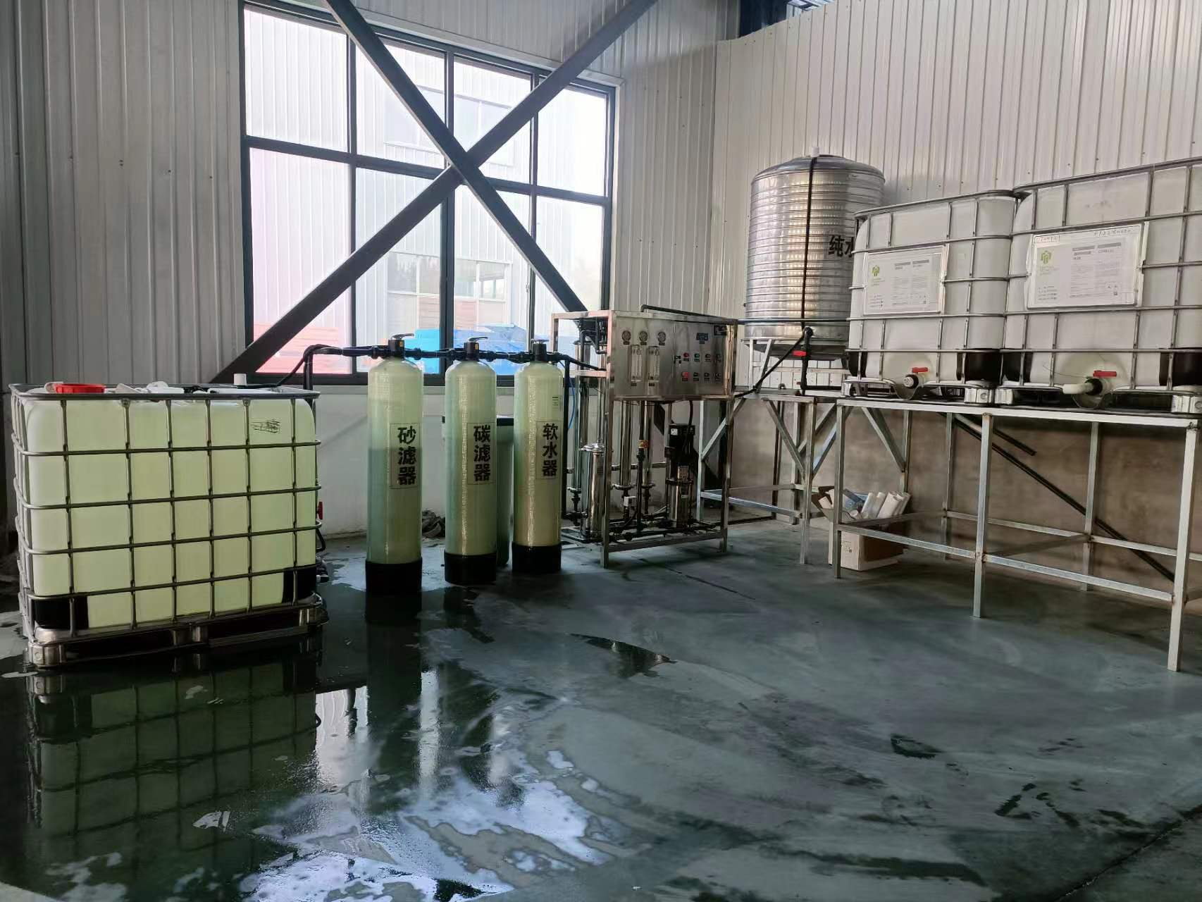 水处理设备天津天一净源ty-449反渗透纯净水设备制造商