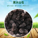 甘肃张掖供用园林绿化污水处理火山岩滤料多肉植物铺面用规格