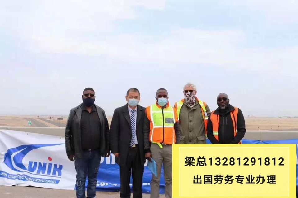 牡丹江正规出国劳务公司搬运工采摘工保险远境协派推送