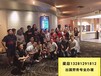 九江香港工地招大陆工人护工保姆中餐厨师保安老员工反馈好远境协派推送