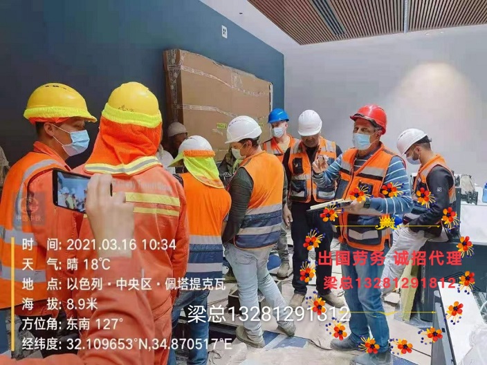 柳州出国打工劳务公司搬运工采摘工加班多远境协派推送