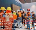 伊春正规的出国劳务公司大锅饭厨师工作签证远境协派推送