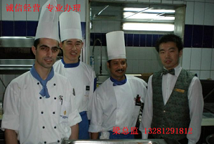 淄博出国劳务瑞士湘菜鲁菜厨师大公司远境协派推送