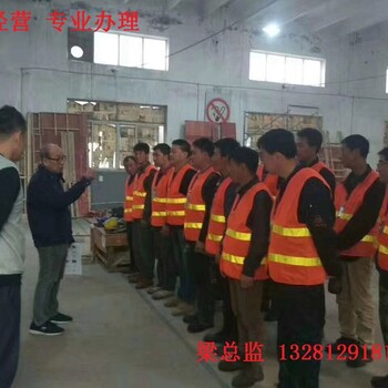 济南出国打工劳务工程车挖掘机司机包食宿远境协派推送