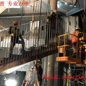 襄樊出国劳务公司湘菜鲁菜厨师安全有保障远境协派推送