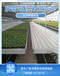航迪潮汐灌溉移动苗床水培花卉种植床规格