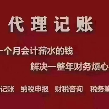 办理出版物经营许可证需要什么资料？