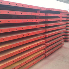 济宁0.25-2.0平钢模板出租,厂家加工出售平钢模板
