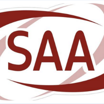 供应产品澳洲SAA认证等产品检测服务