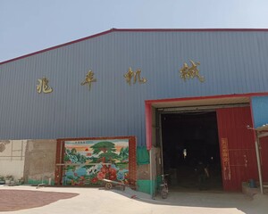 滑县兆丰机械制造有限责任公司