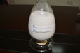 水合硅酸钙出售