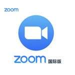 北京zoom国内版与国际版的区别与价格及zoom主持人账号注册