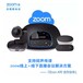 Zoom代理銷售zoom中國渠道銷售Zoom賬號注冊Zoom同聲傳譯
