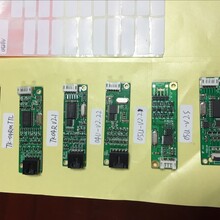 各种规格USB串口电阻触摸屏控制器品质保障