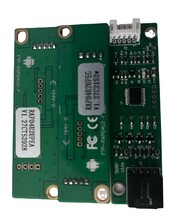 FX-TK04U-VER3.1四线USB电阻触摸屏控制器