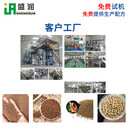 狗糧機器寵物食品飼料加工設(shè)備
