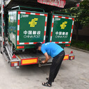 電動三輪保潔車電動保潔車哪家好徐州電動三輪快遞車廠家生產(chǎn)廠家