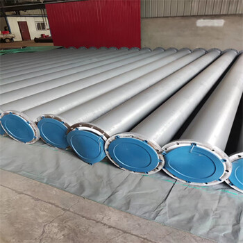 新疆聚丙烯pp衬塑钢管生产