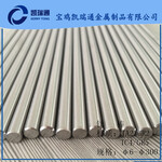 厂家供应直径0.8~500mmTC4/GR5钛合金棒材耐高温钛合金棒