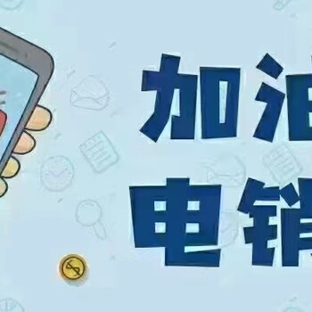 沃创云AI智能外呼CRM系统