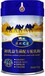 骆驼奶粉-骆驼奶粉的功效和作用-骆驼奶粉厂家