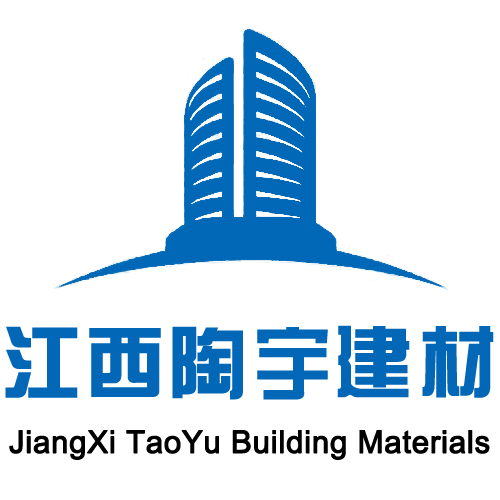 江西陶宇建材有限公司