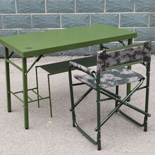 兵耀DX-GZ021钢制野战电脑桌便携式军绿电脑桌